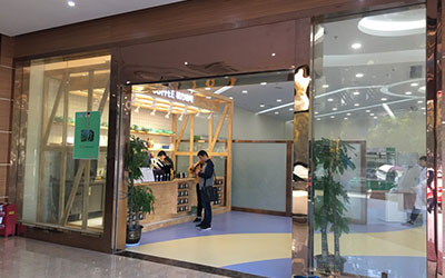 湘潭吉安醫(yī)院